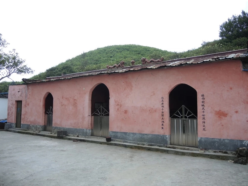 攸县太和仙山,攸县太和仙在哪里