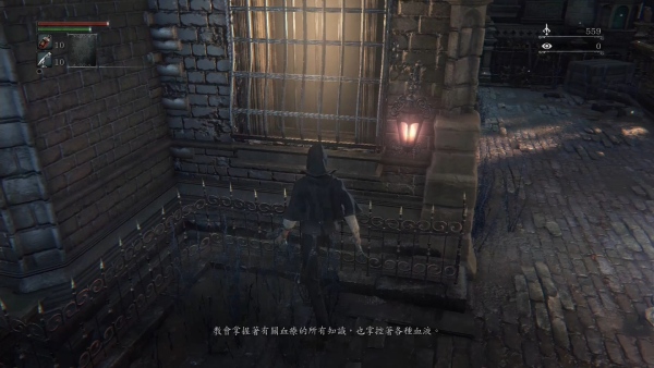 血源诅咒第三个复活点在哪里,血源诅咒教会上层第二个boss