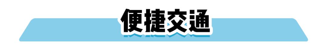住进香港“最骚气”的酒店：香港W酒店
