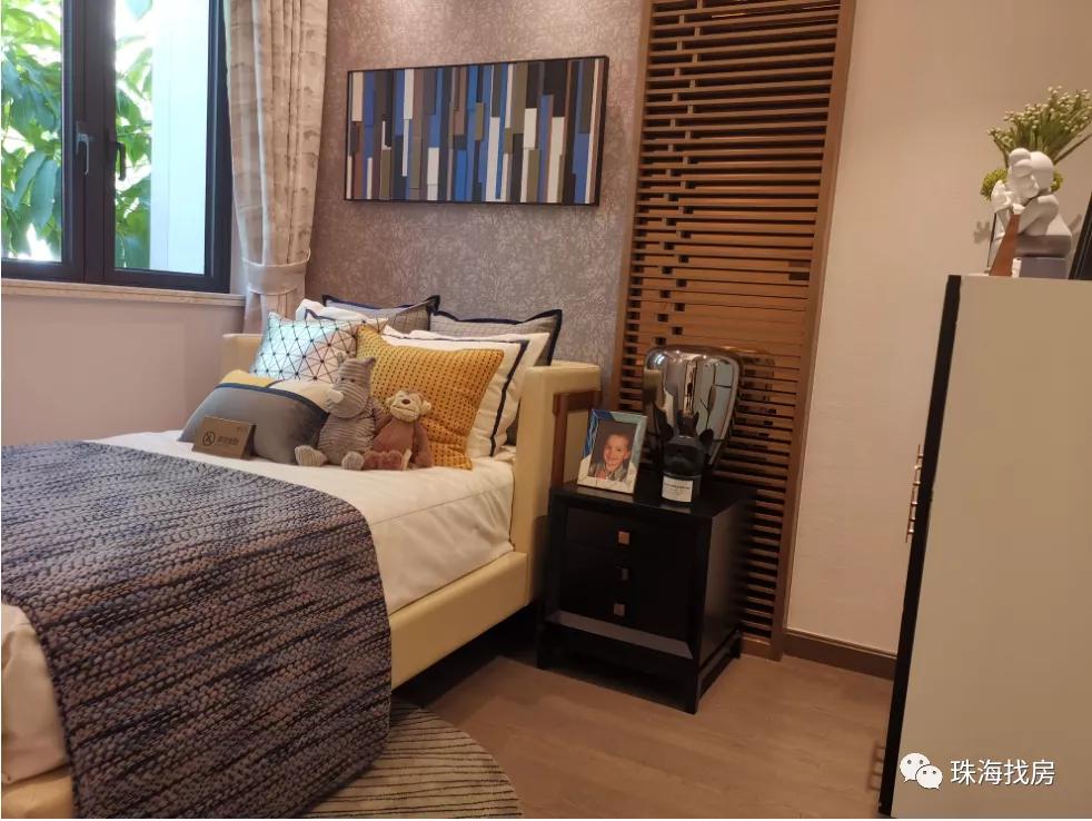 唐家湾北围雅居乐国际花园,珠海北围雅居乐国际花园