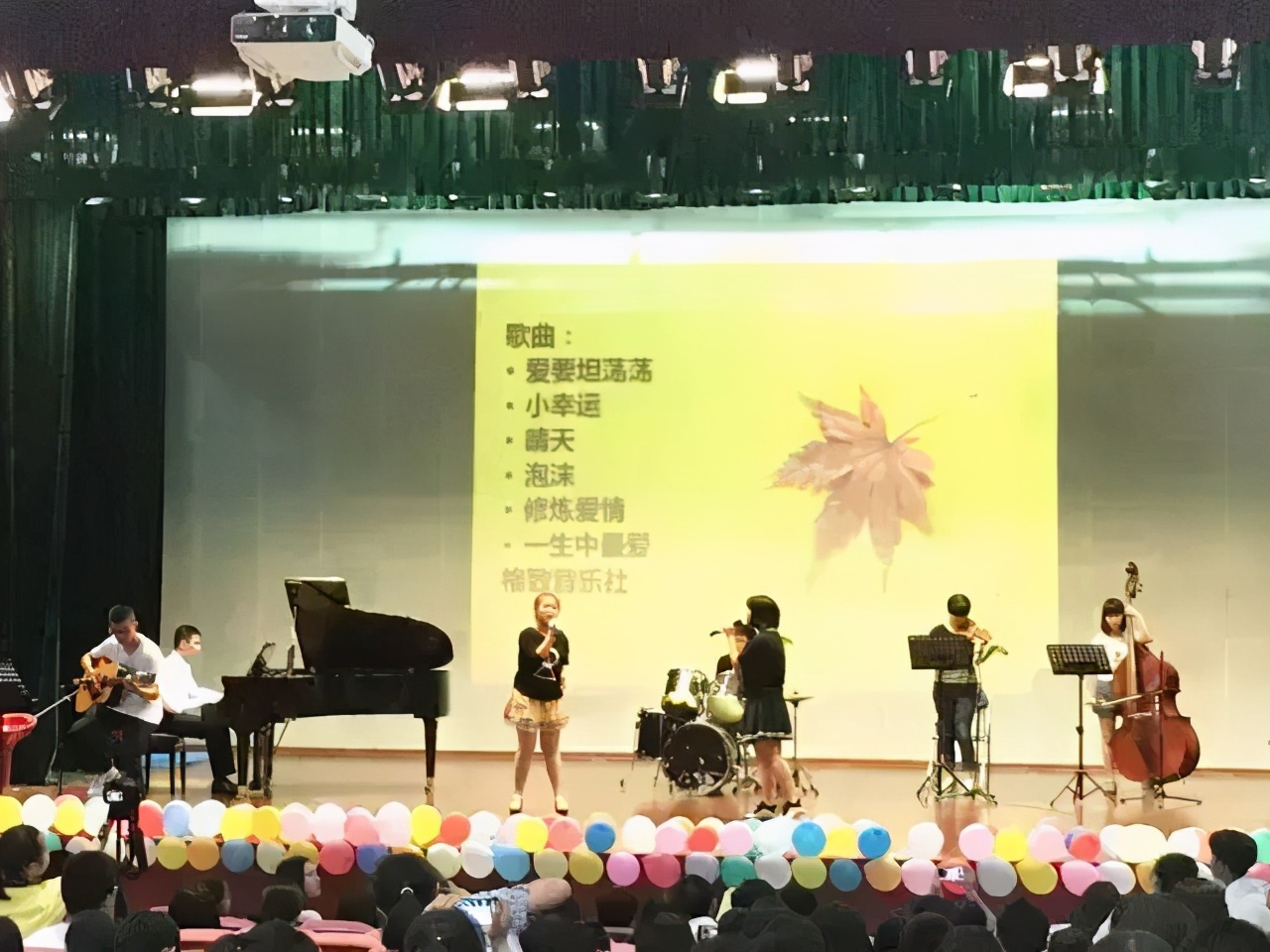 2022福州格致中学高考平均分,福州格致中学本一率