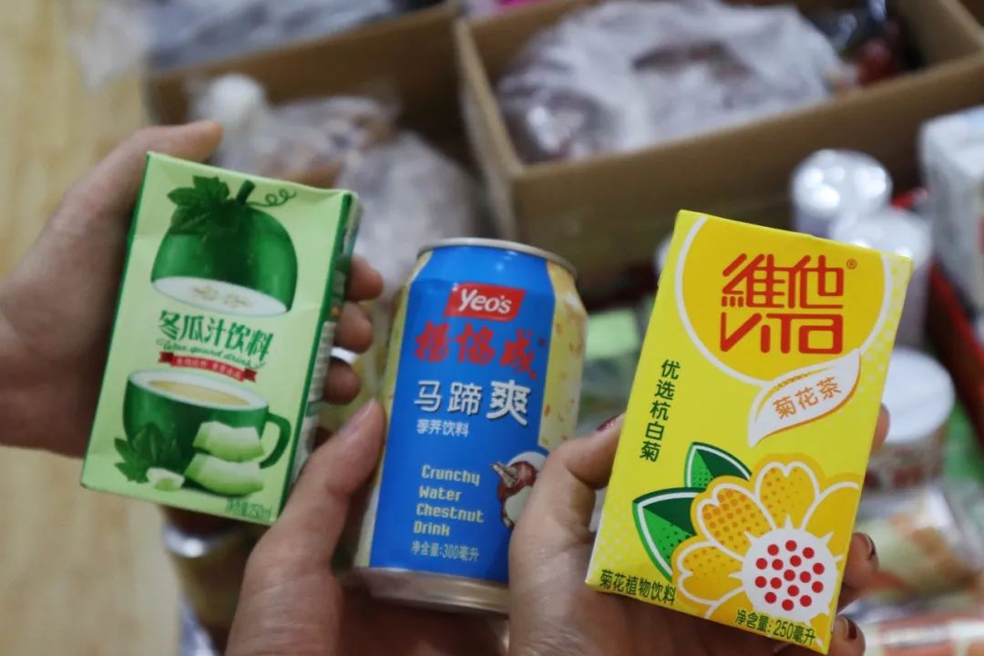 你好，乡愁在成都哪里买