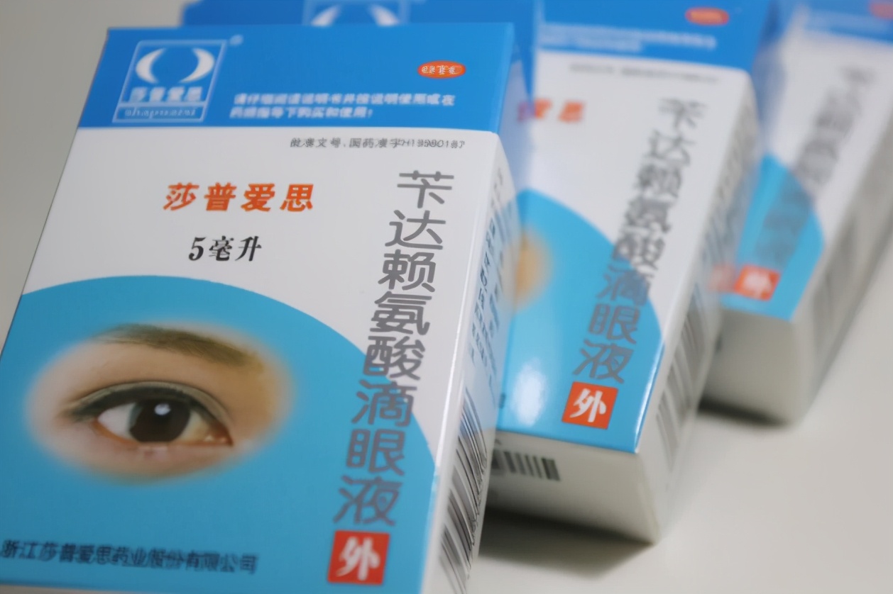 神药莎普最新消息,莎普爱思神药风波