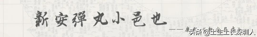 梅林民乐村,梅林关口民乐花园