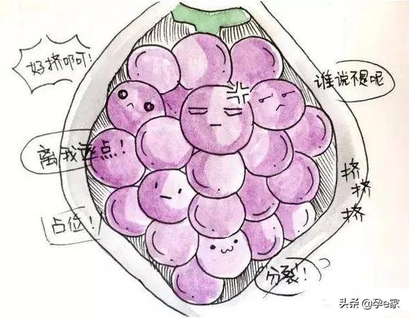 孕早期出血不要惊慌,孕早期出血要不要打保胎针