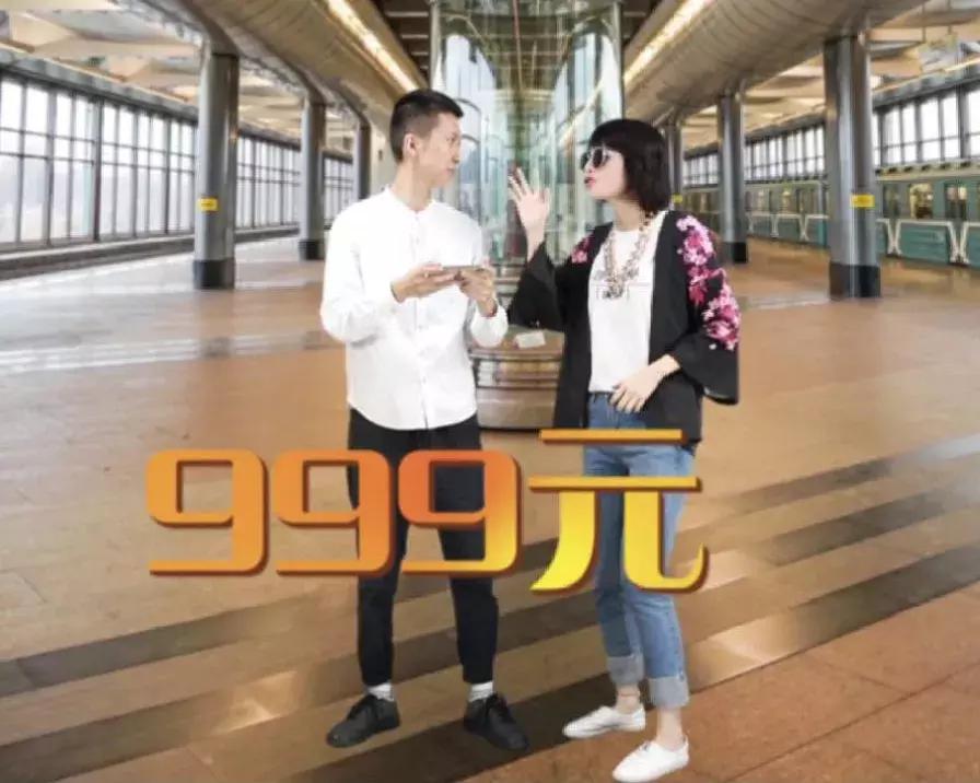 云集品特大网络传销犯罪团伙,特大传销案发展下线逾十万人