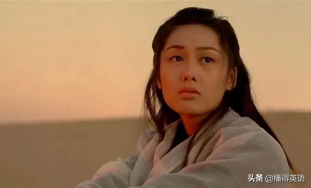 对我好英语怎么说,请你对我好一点儿用英语怎么说