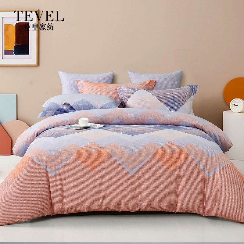 开启高品质居家舒适生活,堂皇家纺秋冬新款