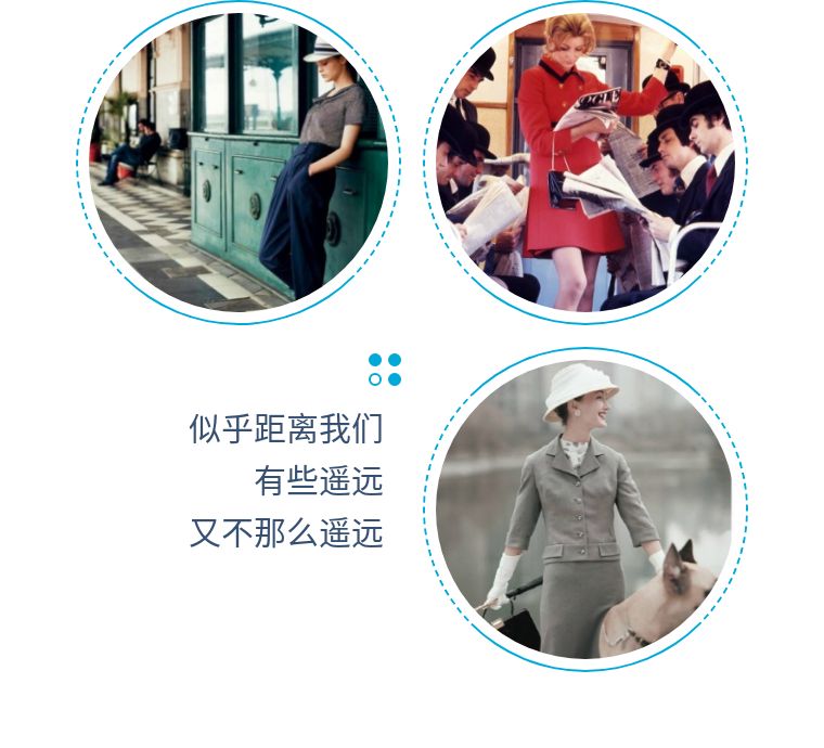 亮相commemoi2018秋冬,commemoi2020秋冬时装系列