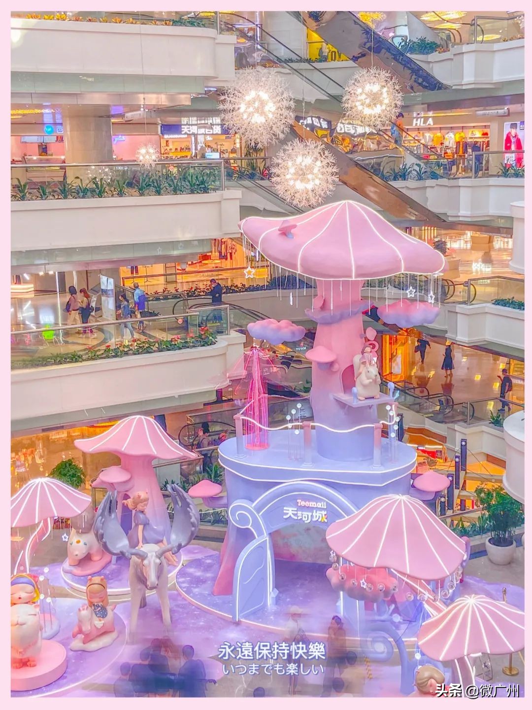 广州周一值得去的地方,广州周末到哪里去玩