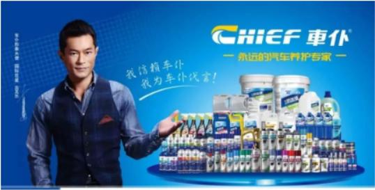 商道｜半路出家的“买卖人”—曹春相