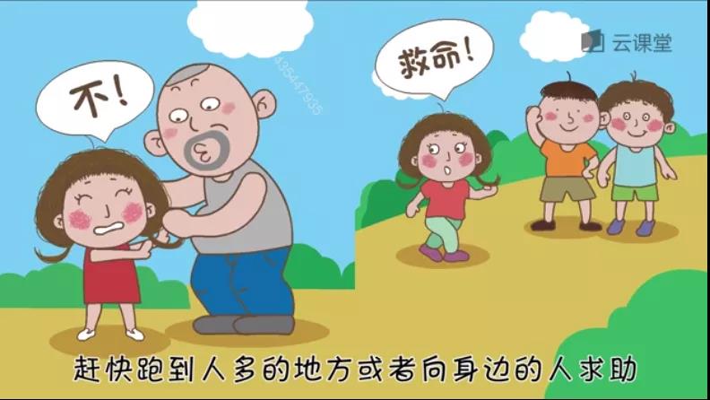 中国青少年性侵他人案比例,近三年全市性侵案件分析