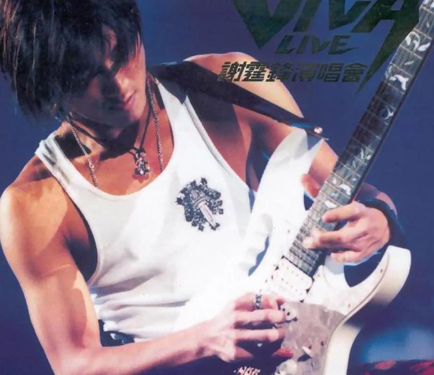 “我身上有160多处骨椎需要治疗”谢霆锋的成功不是偶然