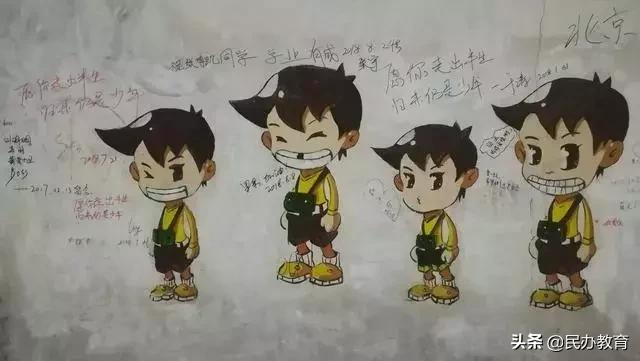 成长家园绘画,厦大芙蓉餐厅涂鸦墙