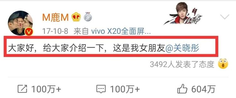 迎难而上，强势破圈获直男认可，初代目顶流而立之年重装上阵