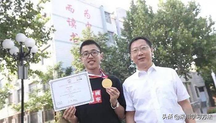 衡中优秀班主任,衡中学霸提高学习效率方法