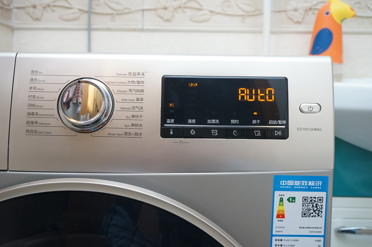 海尔洗烘一体机fpa直驱电机型号,海尔直驱变频洗烘一体机