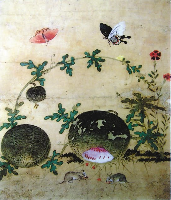 韩元在全球货币支付比例,世界各国货币及汇率