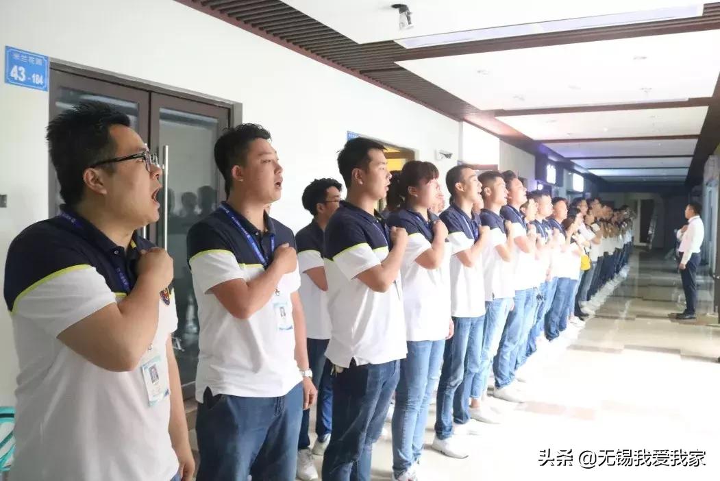 「特大喜讯」无锡我爱我家喜迎新店，悦盛锡城