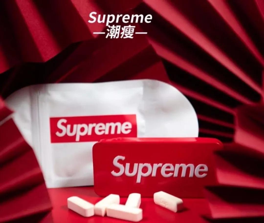 Supreme进军中国,竟然是为了和它联名?
