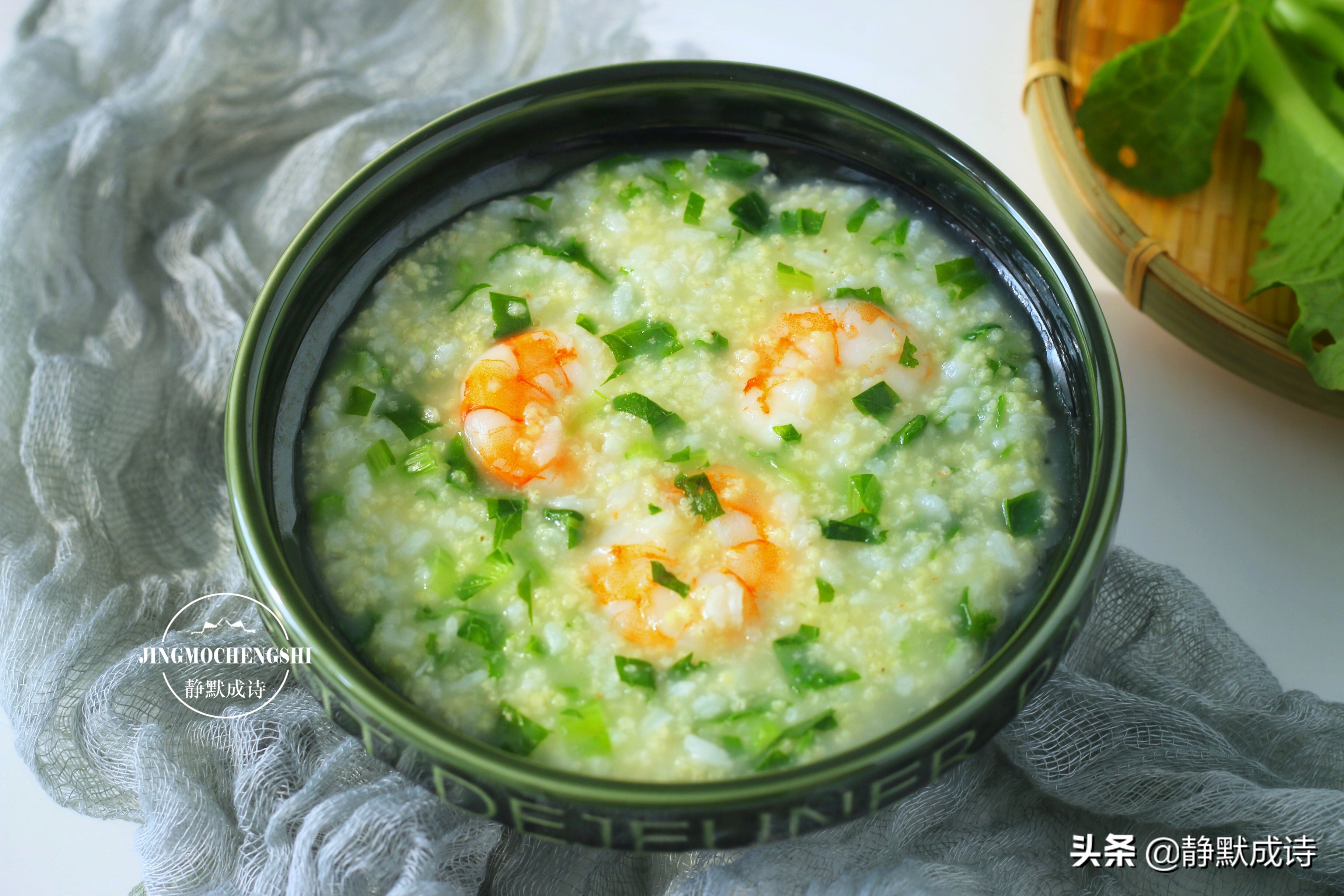 秋天气燥推荐三款营养粥的做法,十款养生粥秋季女性不要错过