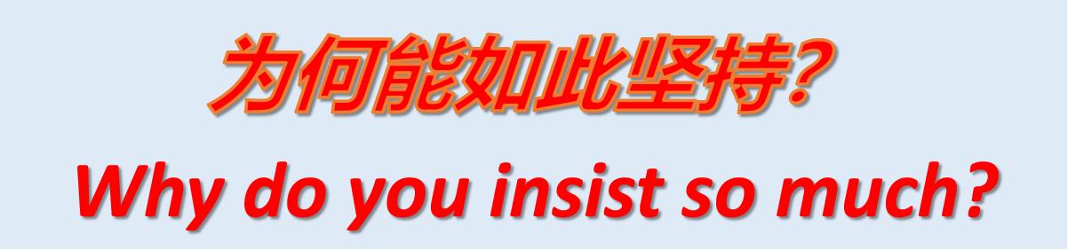 可视不盲目、微创保安全、患方可参与。介入诊疗模式方兴未艾!