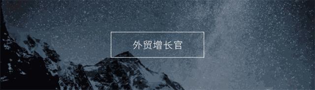 外贸营销型网站制作,外贸网站推广营销技巧