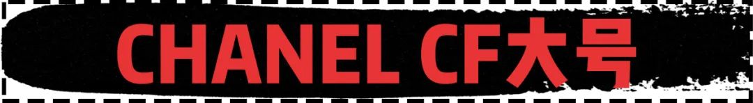 花200万买大牌包是一种怎样的体验？