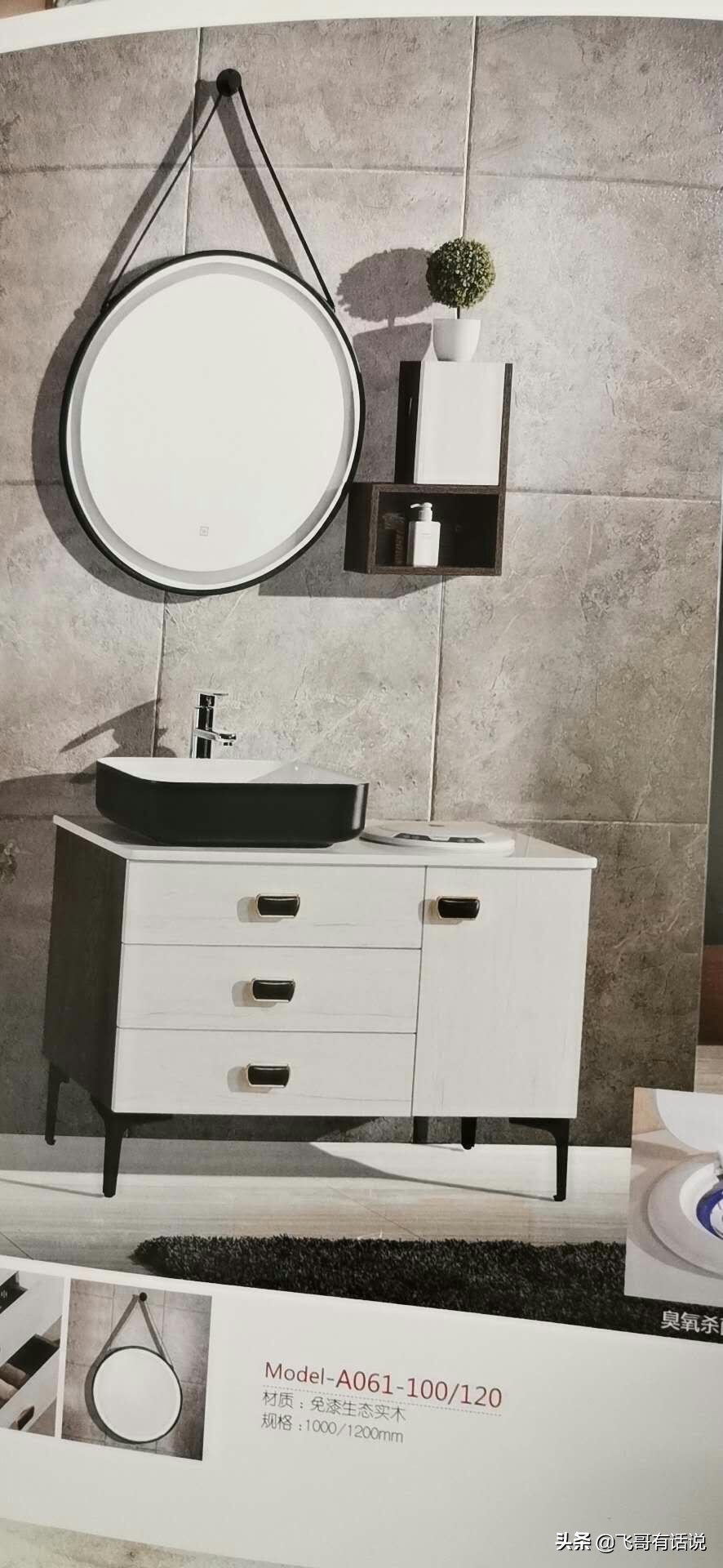 【麻屯镇20年专业水电】麻屯镇美加美装饰广场