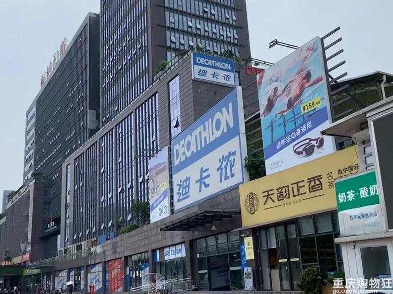 瀹炴帰璐墿涓績瑙嗛,瀹炴帰鍚炬偊骞垮満閲嶅簡