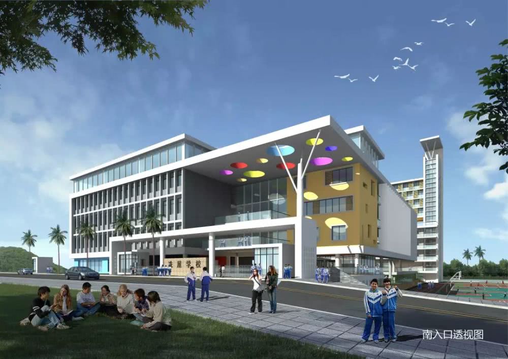 龙华区福城街道办学校,龙华9年一贯制小学