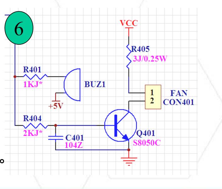 电磁炉原理与维修3,美的电磁炉故障原理分析