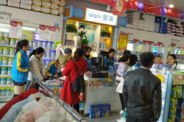 想加盟爱亲母婴，流程有哪些？