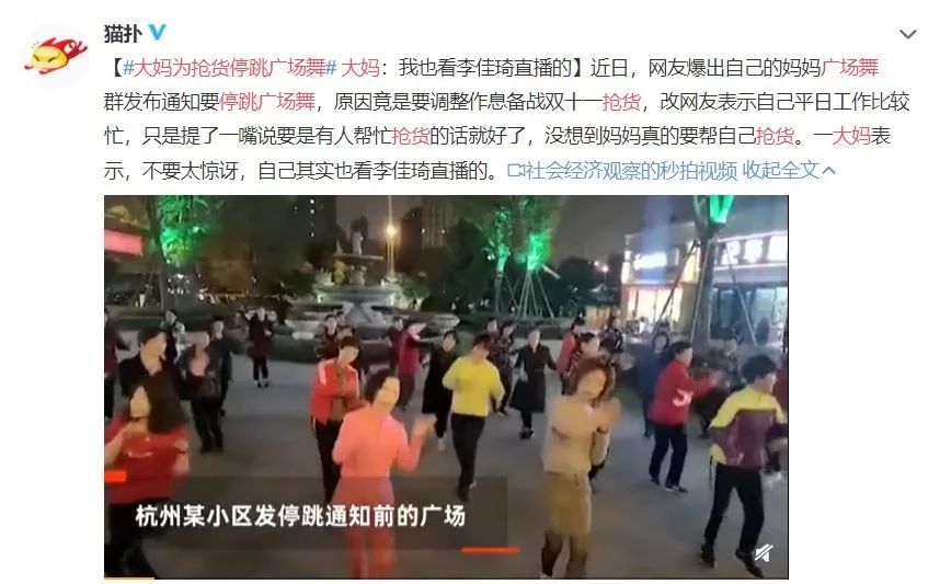 昨晚剁手嗨皮吗？遇到纠纷，记住这个电话！“双十一”有投诉专线啦