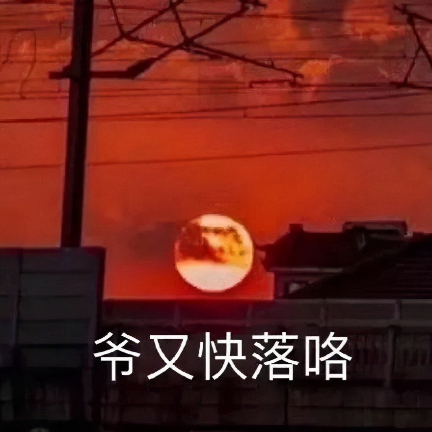 嘘~成都人的朋友圈头,藏着另一面成都!