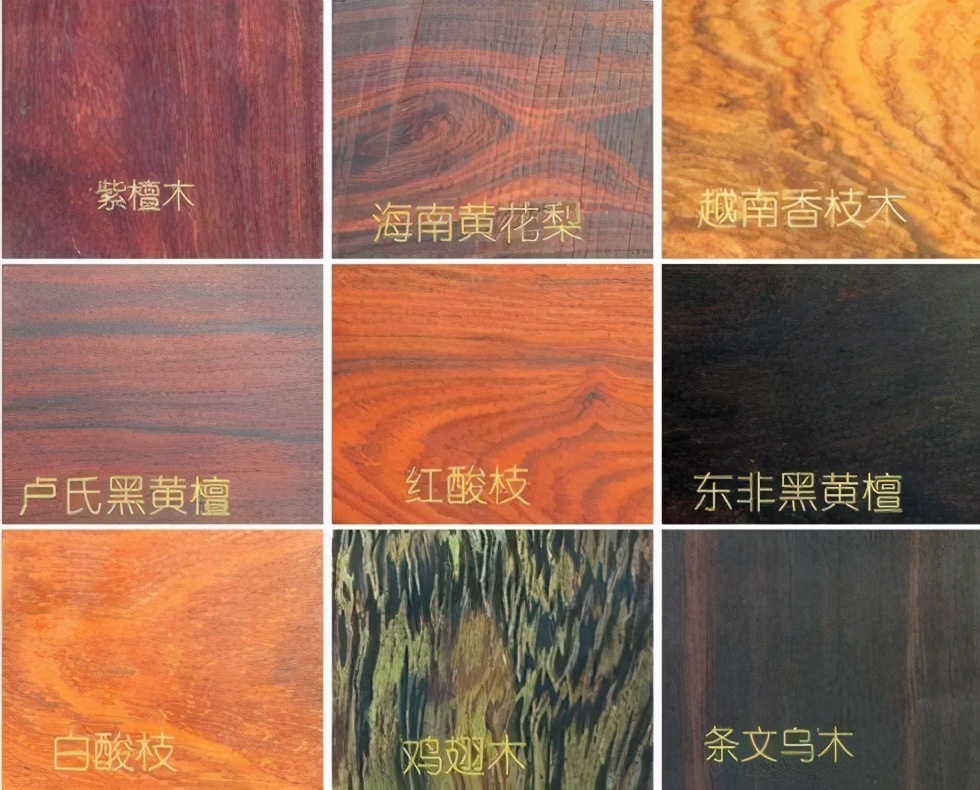 红木家具怎么样,红木家具怎么样作假