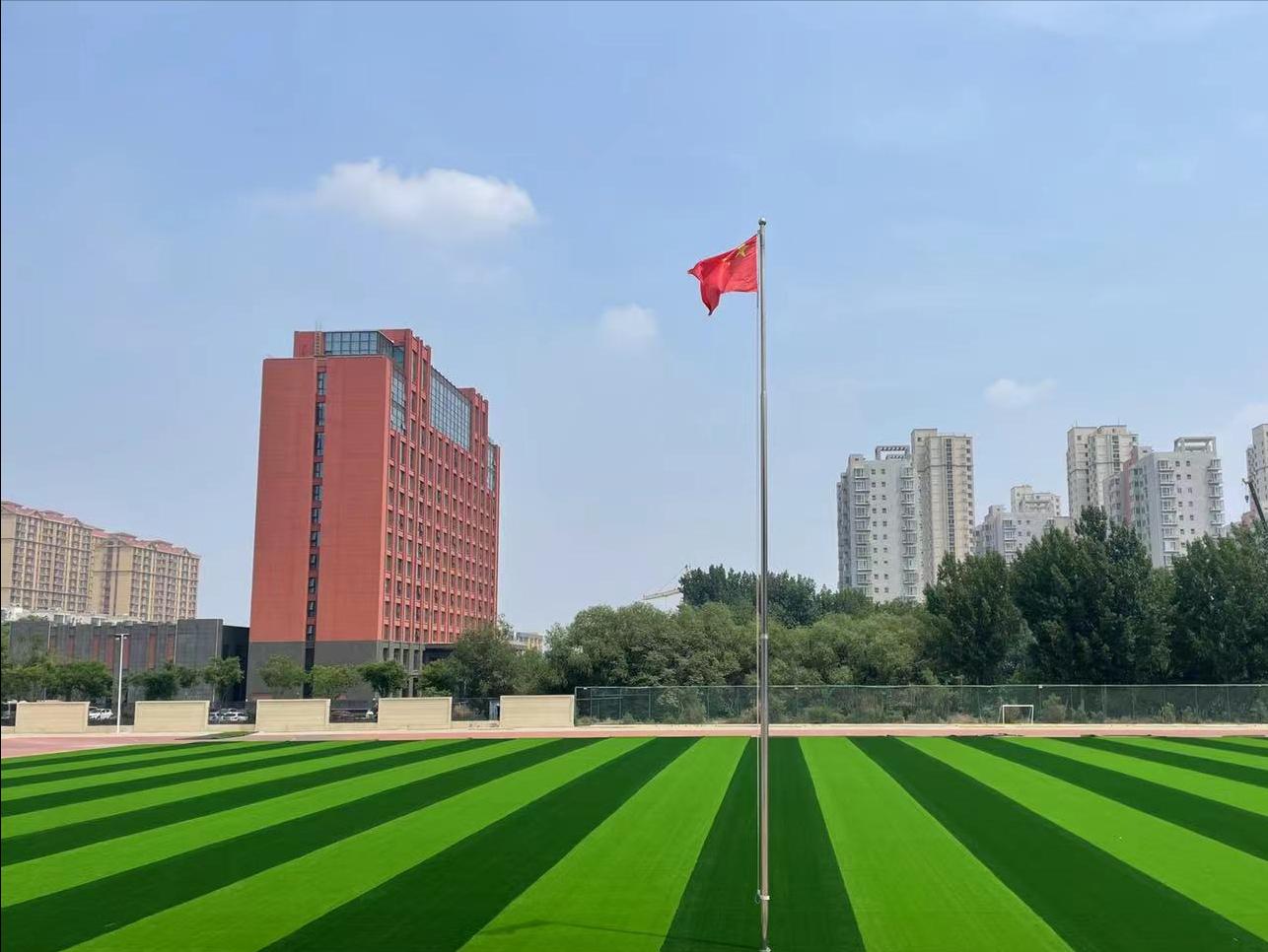 固安四中足球场,固安九鼎三中