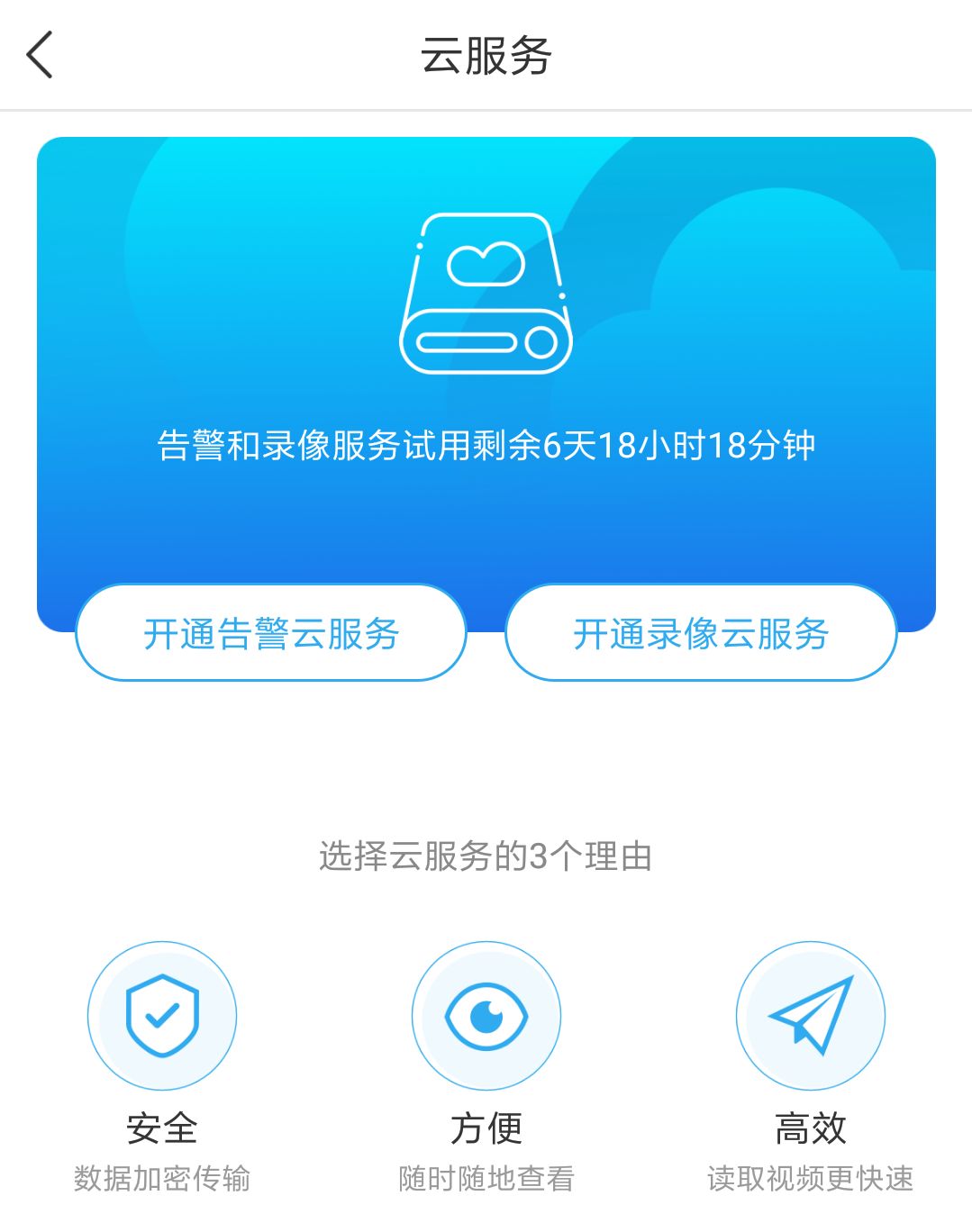 全景360无死角ai识别,ai全景摄像头