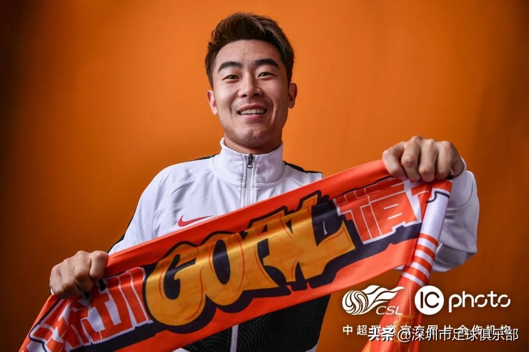 中超深圳队出场秀,中超各队写真