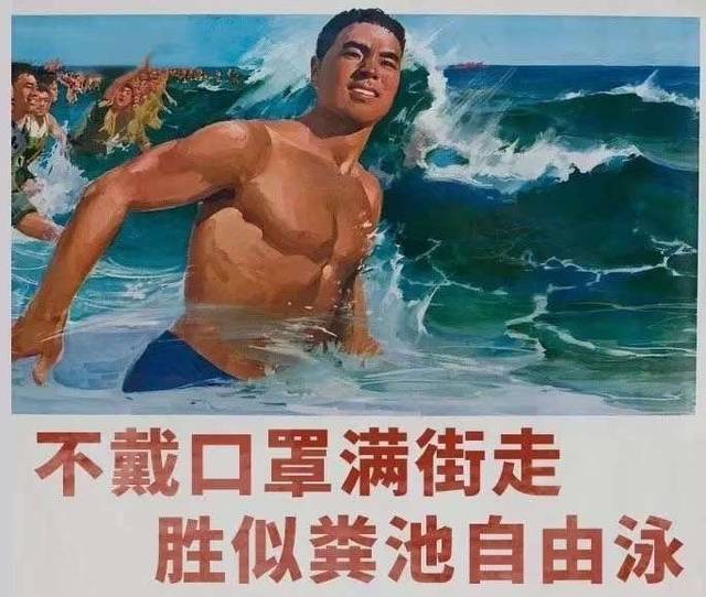 眼泪和鼻涕里含有新冠病毒吗,这次新冠病毒的早期症状是什么