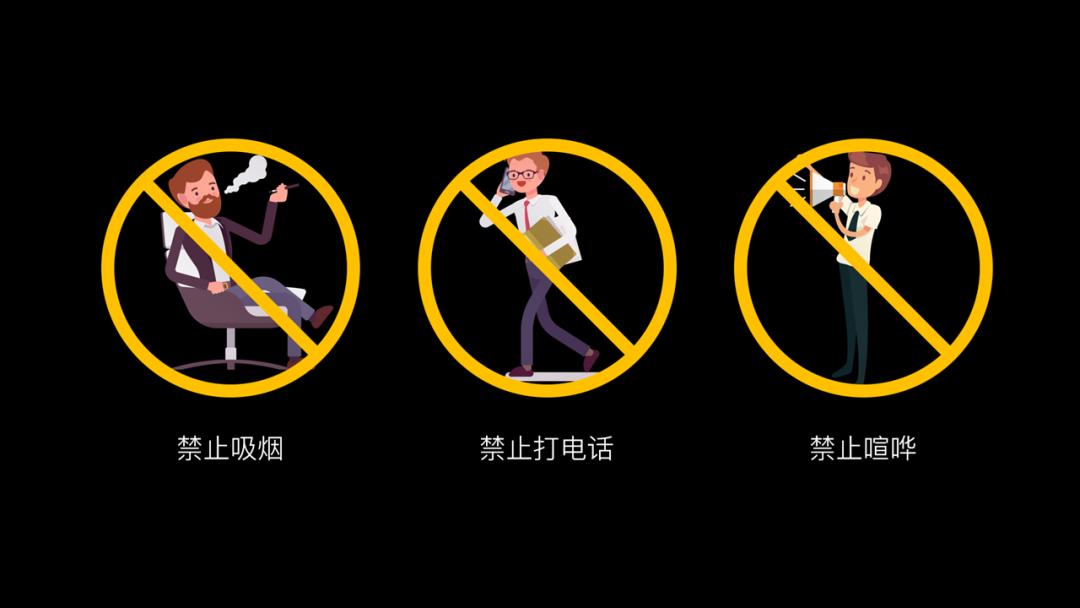 ppt形状工具居然是个宝藏,ppt形状工具在哪