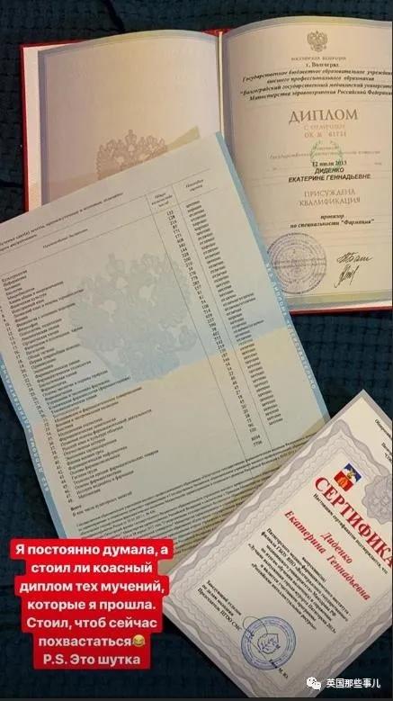 俄网红庆生往浴池倒干冰,俄罗斯网红液氮庆生