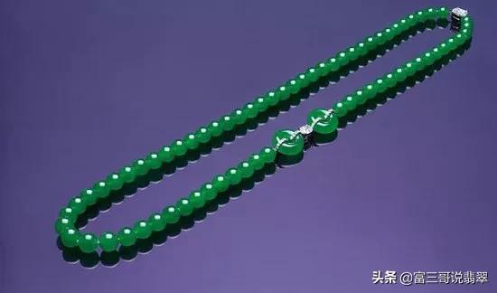 缅甸翡翠30元一斤,缅甸翡翠3.0单珠