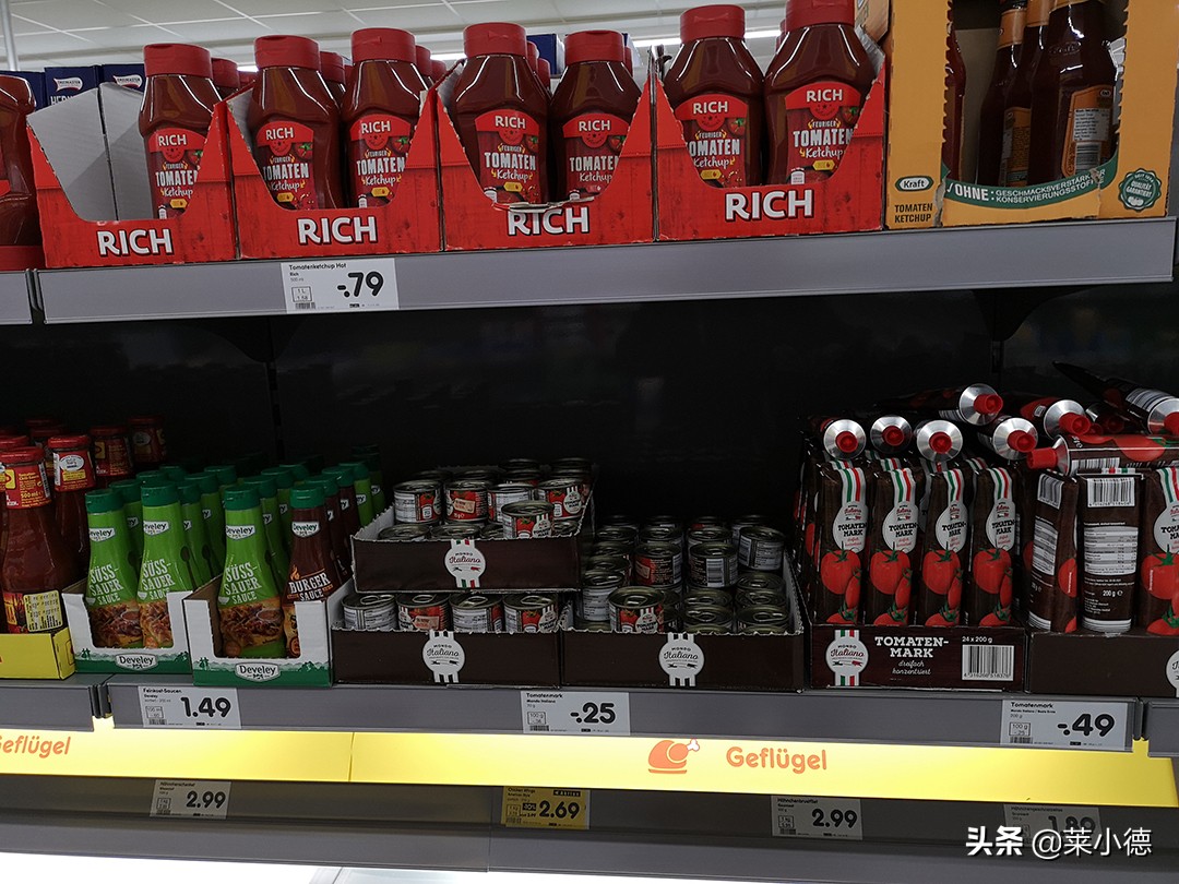 德国物价对比上海物价,德国物价英国物价