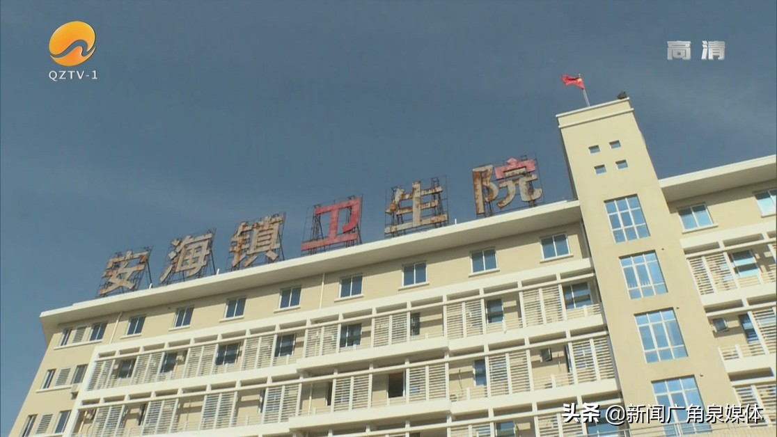 接种疫苗后14月龄宝宝全身起红疹