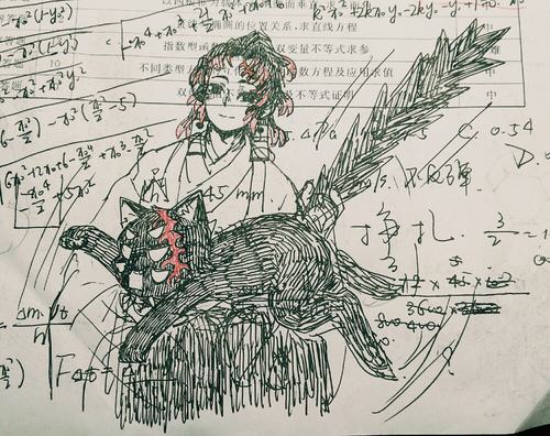 lofter账号会因为什么原因被封禁,lofter创作平台