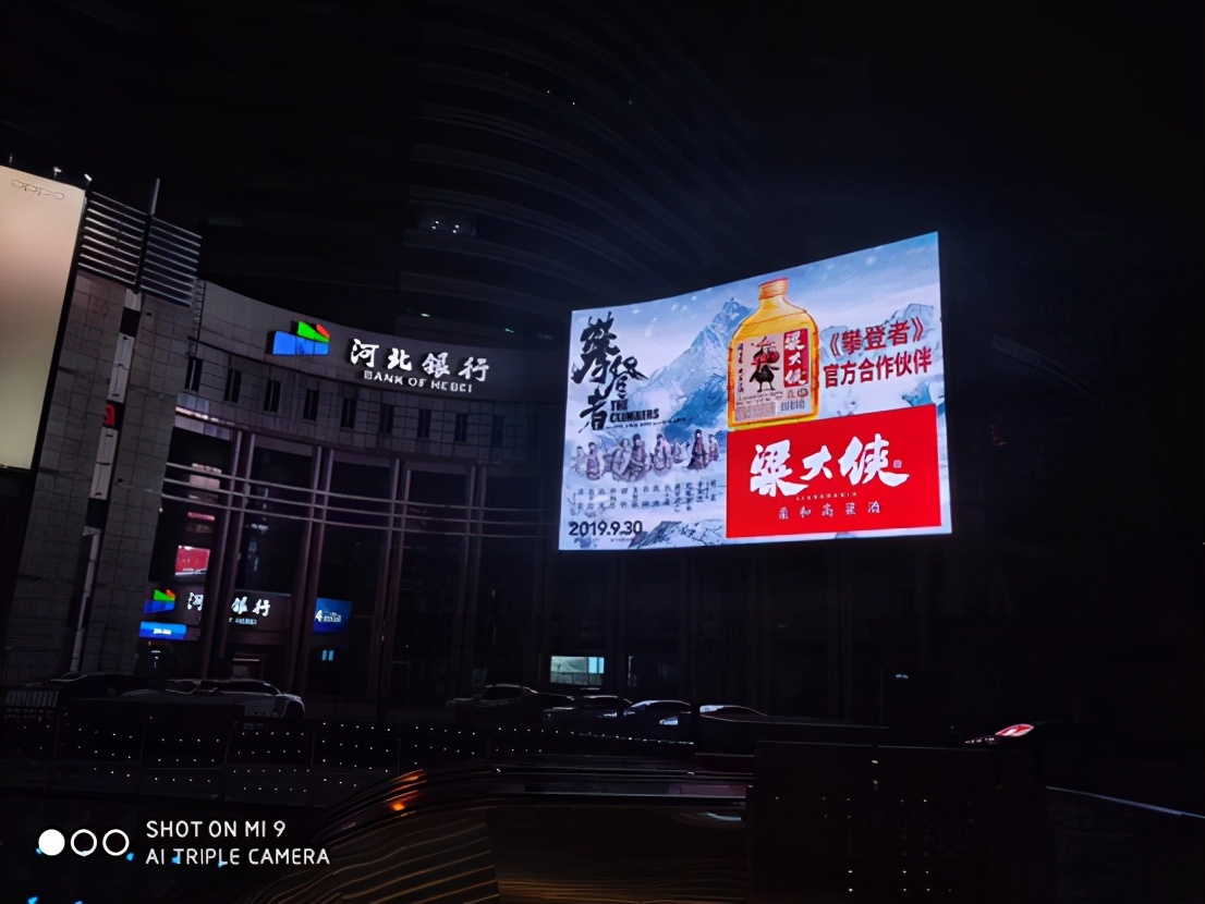 90后回家创业开了一家服装店,90后投资300万开服装店