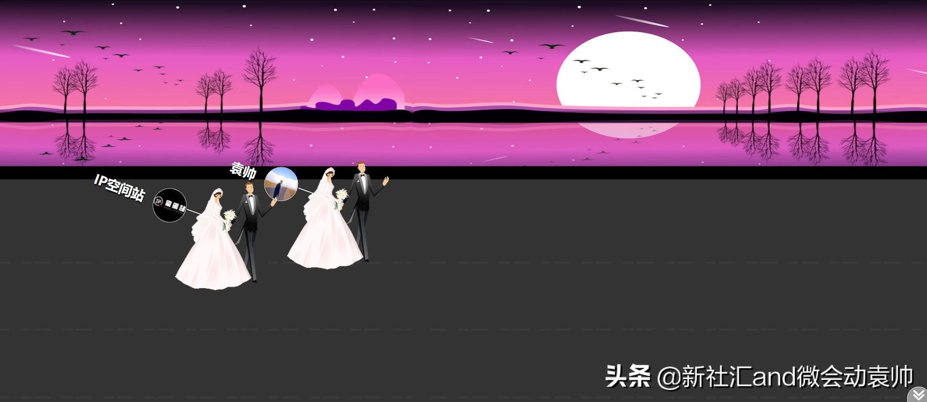 会展活动策划推广,会展公司年会会议策划