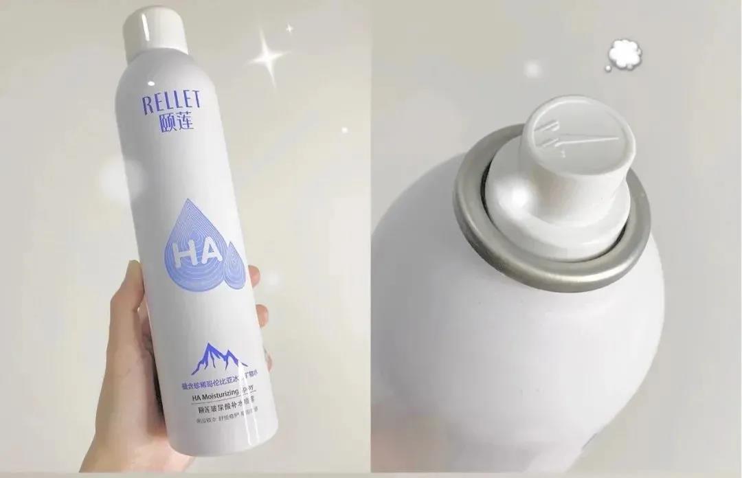 在空调屋里皮肤干燥、瘙痒、泛红，我来帮你解决