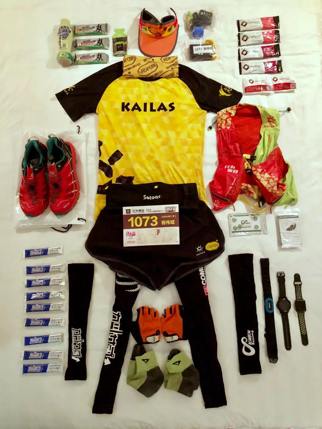 跑步训练肌酸推荐,跑步耐力差喘不上气